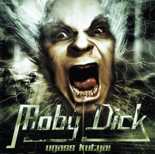 Moby Dick: Ugass Kutya CD+DVD