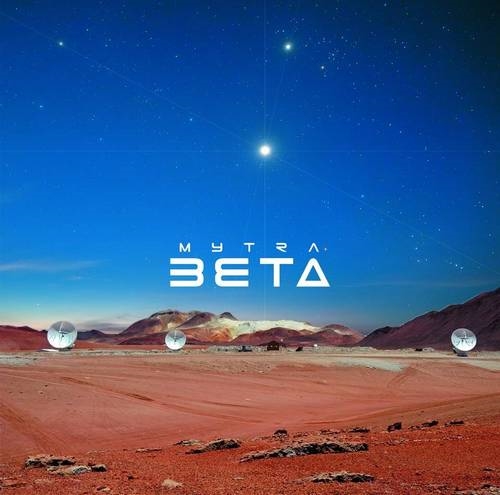 Mytra: Beta CD