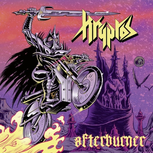 Kryptos: Afterburner CD