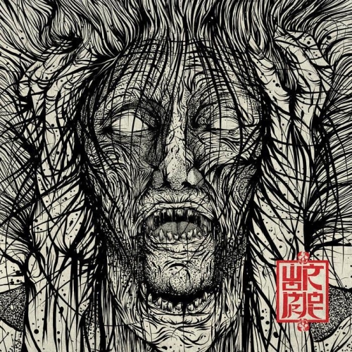 Wormrot: Voices CD