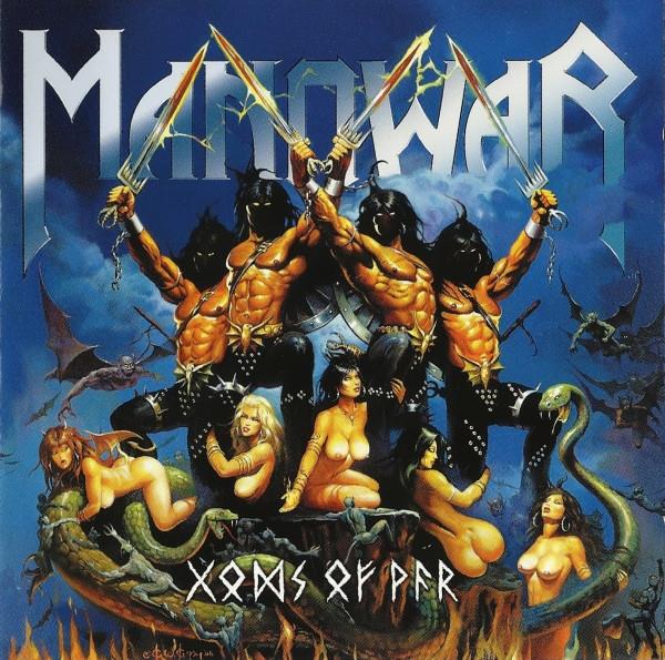 Manowar: Gods Of War CD
