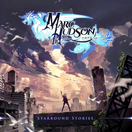 Marc Hudson: Starbound Stories DIGI CD