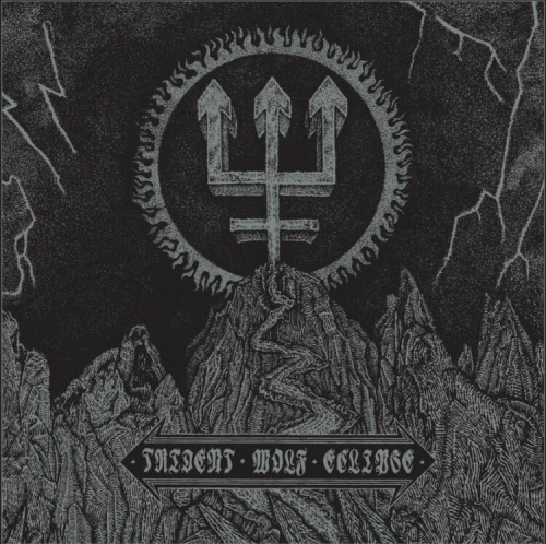 Watain: Trident Wolf Eclipse SILVER/WHITE/MARBLED LP