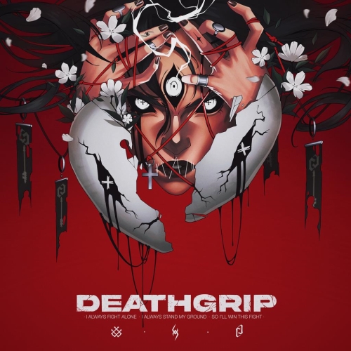 Crosschains: Deathgrip CD