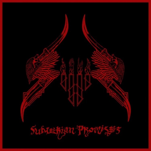 Sijjin: Sumerian Promises CD