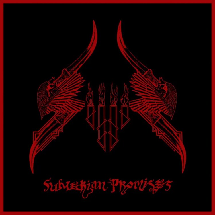 Sijjin: Sumerian Promises CD