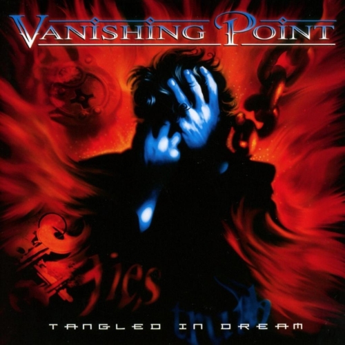 Vanishing Point: Tangled In Dream (Special Edition) 2CD