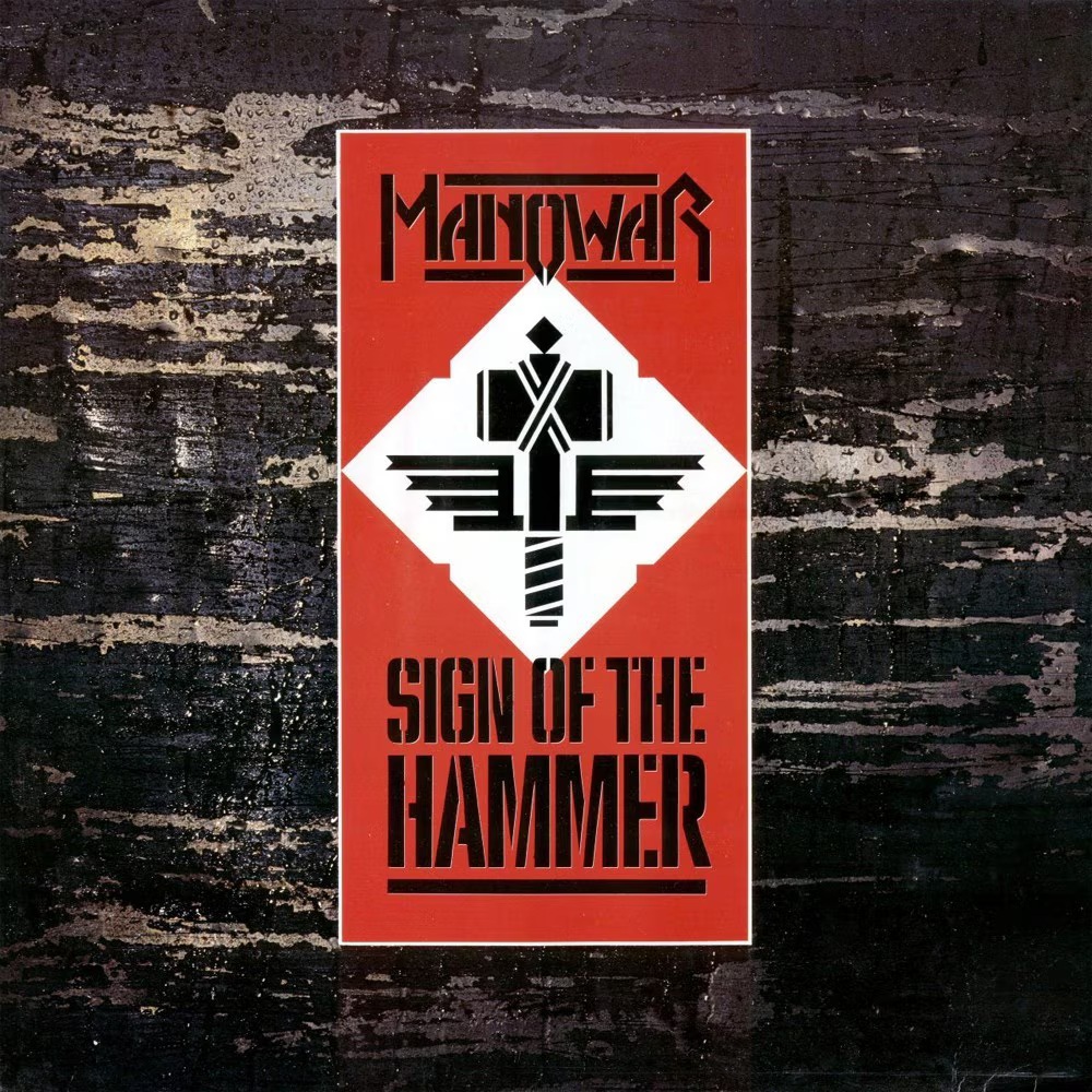 Manowar: Sign Of The Hammer CD