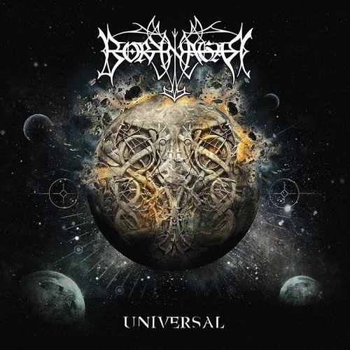 Borknagar: Universal (Remastered) CD