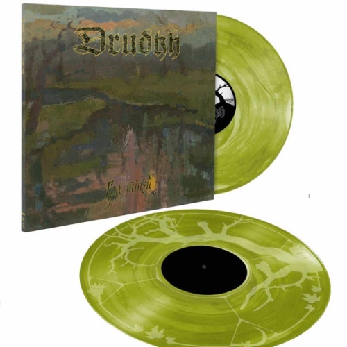 Drudkh: Shadow Play TRANSPARENT YELLOW / BLUE / BLACK MARBLED 2LP