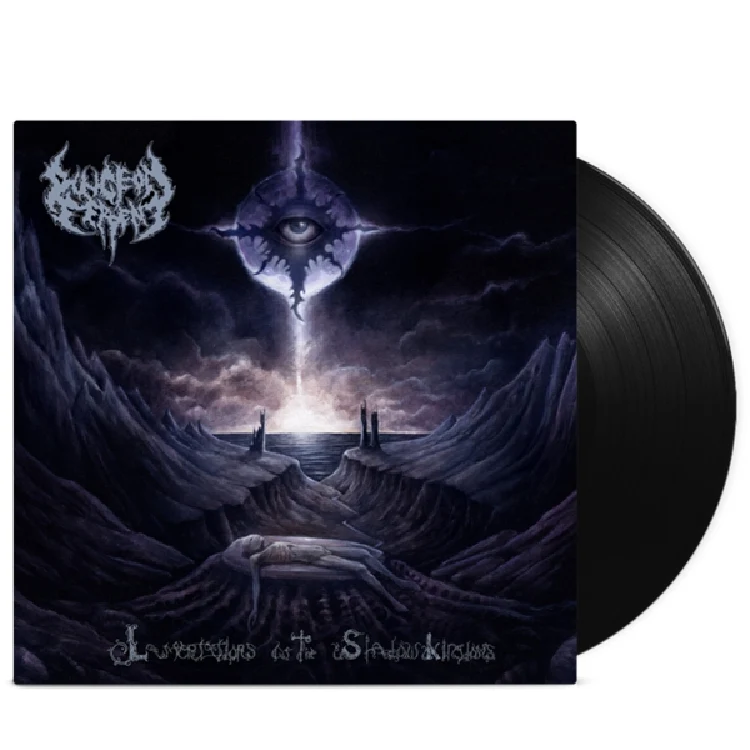 Dungeon Serpent: Lamentations Of The Shadowkingdoms LP