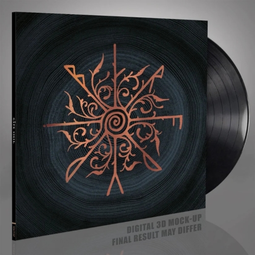 Gate: Sigil LP
