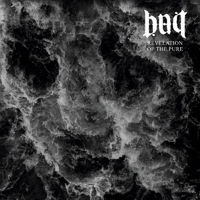 Bait: Revelation Of The Pure DIGI CD