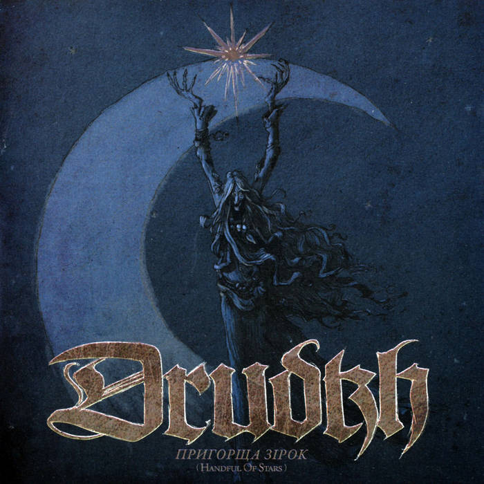 Drudkh: Handful Of Stars DIGI CD