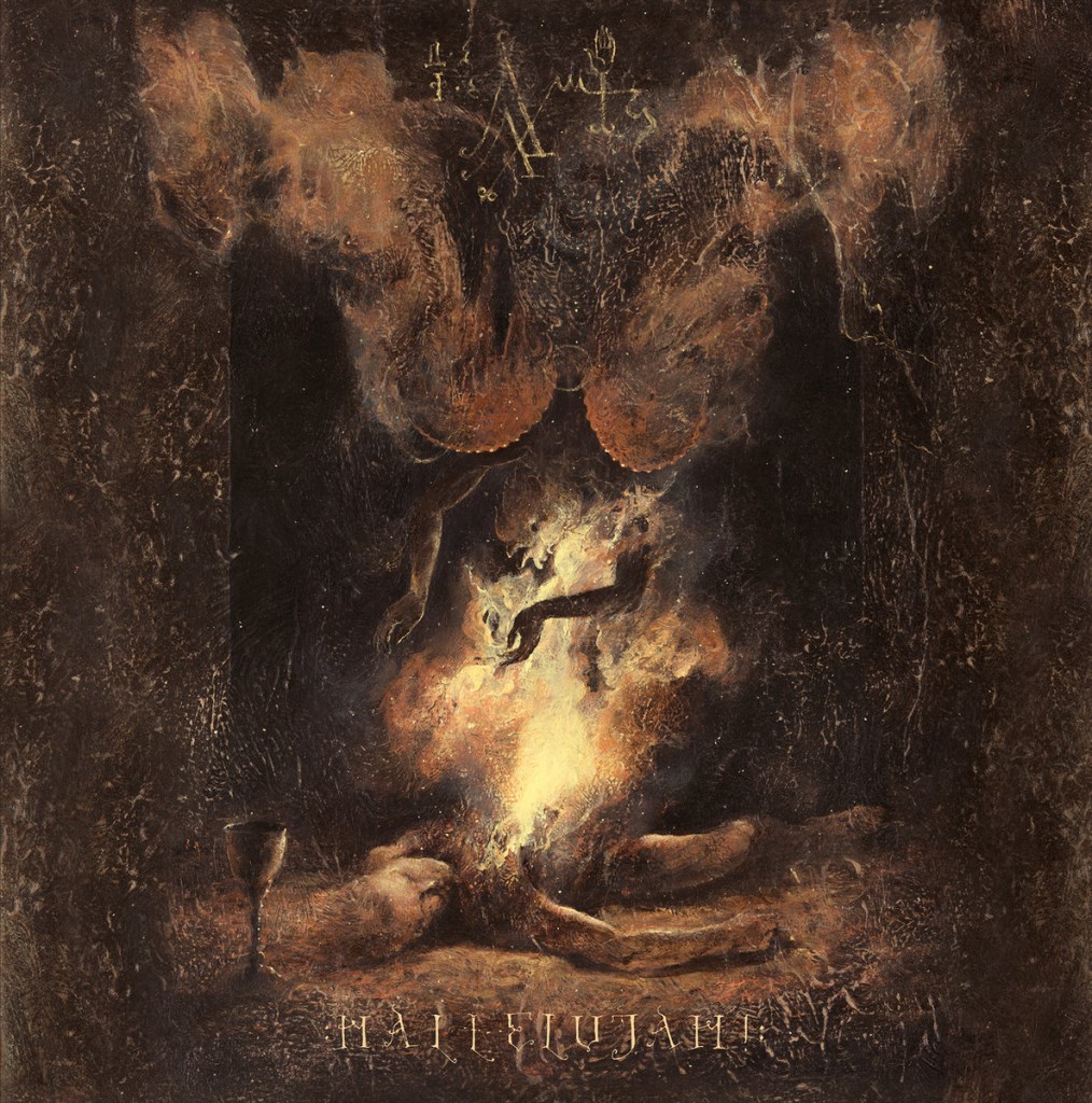 Gevurah: Hallelujah! DIGI CD