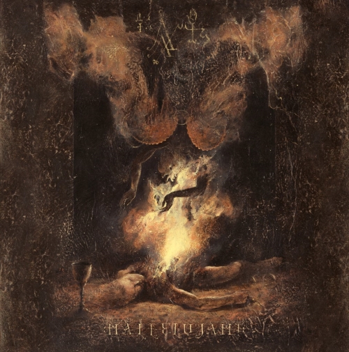 Gevurah: Hallelujah! DIGI CD