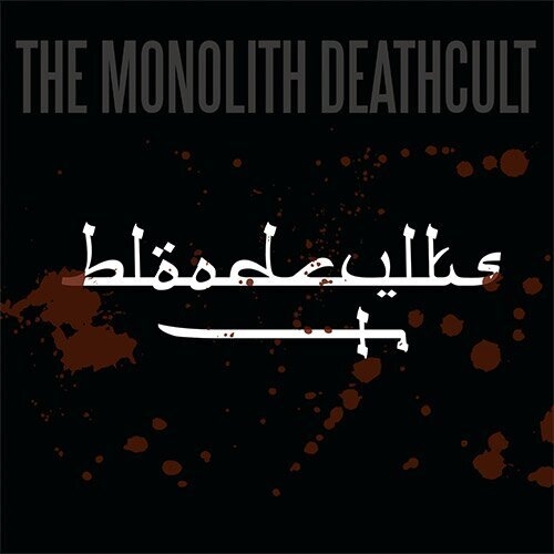 Monolith Deathcult, The: Blöodcvlts DIGI CD