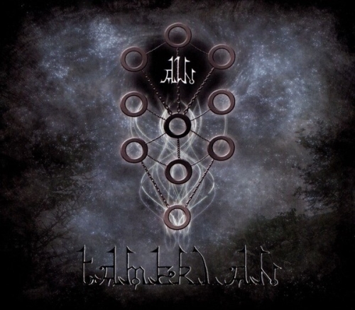 Tamerlan: Ain DIGI CD