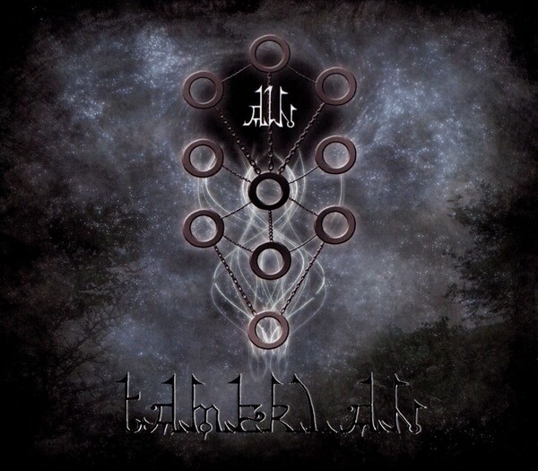 Tamerlan: Ain DIGI CD