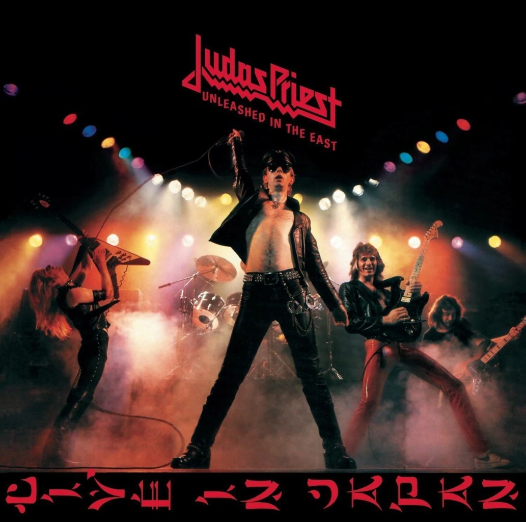 Judas Priest: Unleashed In The East (Remastered) CD