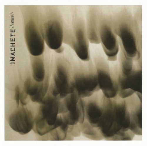 Machete, The: Untrue SUPER JEWEL BOX CD